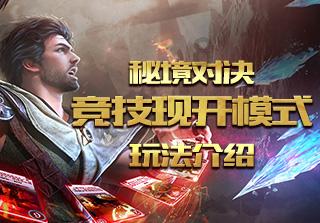 卡通红色汽车拼图
