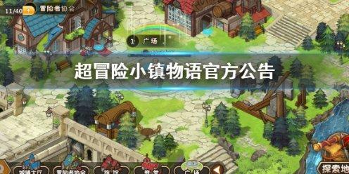逗小猴开心系列202