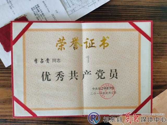亚当寻找夏娃7