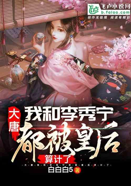 【组图】民勤农特产品市场开启“春节模式”